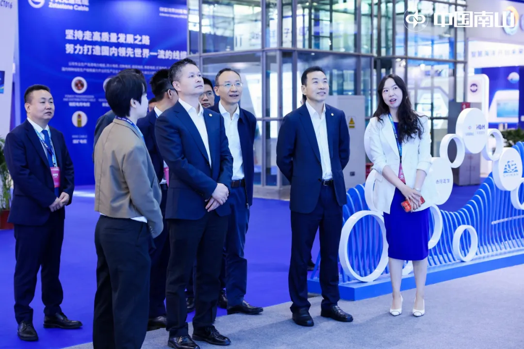 中国南山集团参加2023海博会